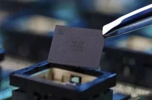 حافظه ۱ ترابیت QLC V-NAND سامسونگ