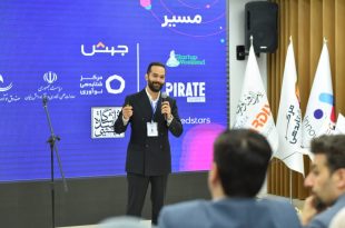 شتاب‌دهنده‌ها در رقابت بذرپاشان ۷۱ میلیارد و ۸۳۰ میلیون تومان پیشنهاد سرمایه‌گذاری دریافت کردند