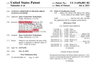 پتنت مهندسان ایرانی در آنتن‌های استارلینک