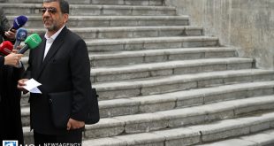 ضرغامی از سمت جدیدش در بنیاد مستضعفان کناره‌گیری کرد