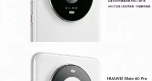 هواوی میت 70 پرو