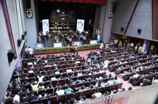 فیفابازان تهران در موزه ملی انقلاب شروع به رقابت کردند