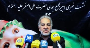 مراسم شیرخوارگان حسینی برای گرامیداشت سید حسن نصرالله برگزار می شود