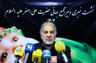 مراسم شیرخوارگان حسینی برای گرامیداشت سید حسن نصرالله برگزار می شود