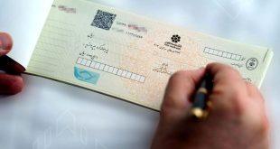 معاون بانک مرکزی از حذف تدریجی چک‌های رمزدار خبر داد