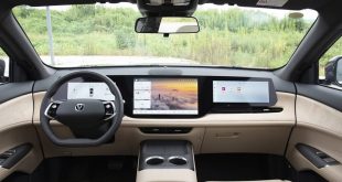 چانگان CS75 پلاس