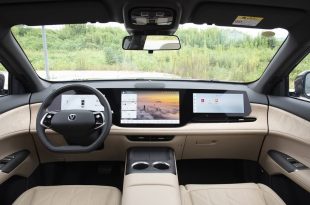 چانگان CS75 پلاس