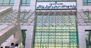 پرداخت‌های خاص عشقی به برخی کارکنان خاص وزارت عین‌اللهی