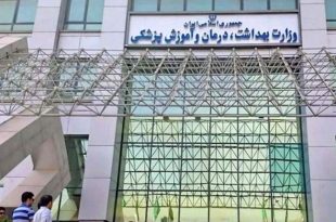 پرداخت‌های خاص عشقی به برخی کارکنان خاص وزارت عین‌اللهی