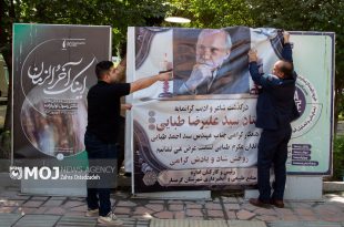 پیکر مرحوم علیرضا طبایی در قطعه هنرمندان به خاک سپرده شد