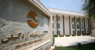 گردشگری کیش در مسیر شفافیت