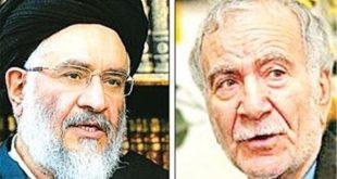 یادگارنامه استاد ابراهیمی دینانی و محقق داماد در خانه اندیشمندان علوم انسانی رونمایی شد