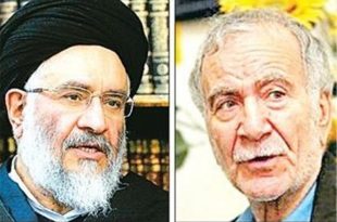 یادگارنامه استاد ابراهیمی دینانی و محقق داماد در خانه اندیشمندان علوم انسانی رونمایی شد