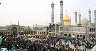 اشعار آیینی درپی فرارسیدن رحلت حضرت فاطمه معصومه سلام الله علیها