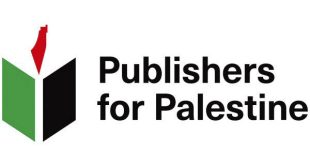 امضای ۱۴ ناشر ایرانی در بیانیه بین المللی ناشران حامی فلسطین