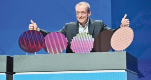 اینتل در پرونده ضد انحصار تاریخی اتحادیه اروپا پیروز شد