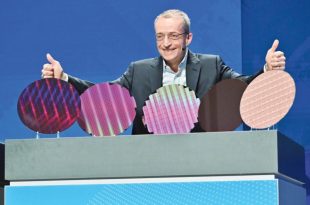 اینتل در پرونده ضد انحصار تاریخی اتحادیه اروپا پیروز شد