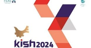 برگزاری کیش‌اینوکس با حضور غول‌های مالی از سراسر جهان