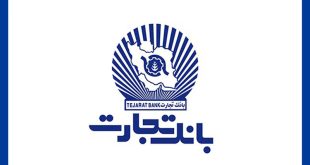 به نکات امنیتی در استفاده از کارت‌های بانکی دقت کنید