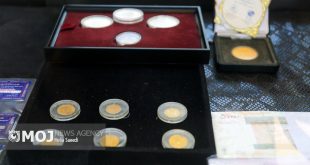 حراج شمش طلا برگزار می‌شود