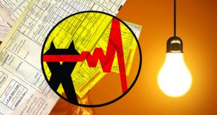 خرید برق نیروگاههای تجدیدپذیر ۱۰ برابر قیمت فروش آن است