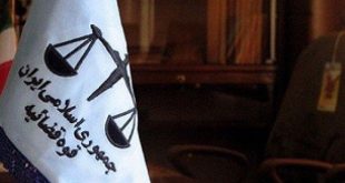 دادستان تهران از دادسرای فرهنگ و رسانه بازدید کرد