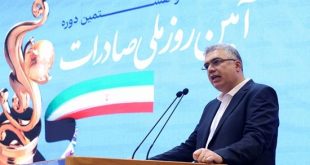 رئیس کل سازمان توسعه تجارت ایران 3 کلید توسعه تجارت خارجی را مطرح کرد
