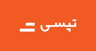 سود خالص ۱۳۱ میلیارد تومانی تپسی در نیمه اول سال ۱۴۰۳