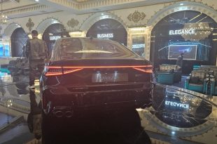 شرایط فروش فونیکس