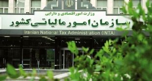 مهلت برگشت ارز حاصل از صادرات سال ۱۴۰۲ تا پایان مهرماه تمدید شد