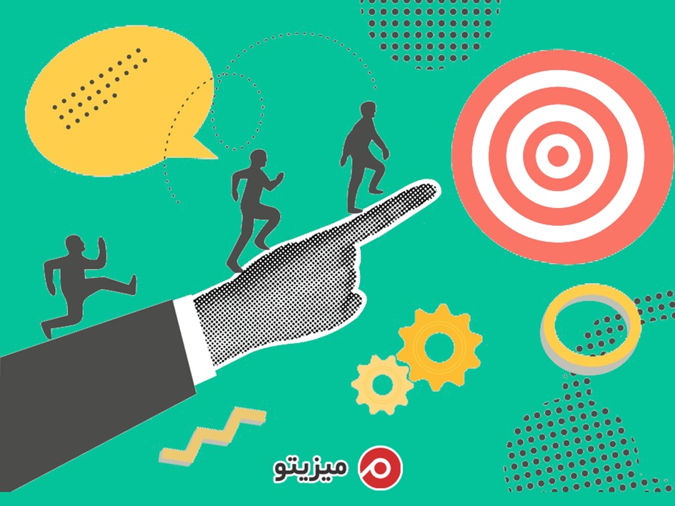 1731423958 784 چهار راهکار عالی برای مدیریت بهتر تیم فروش و بازرگانی دلچسب