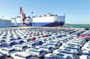 ابلاغ آیین نامه جدید واردات خودروهای نو و کارکرده