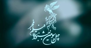 از فرصت ثبت نام فیلم‌ها تا داوری عوامل بخش نگاه نو