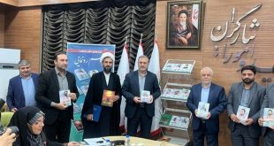 از ۱۰ عنوان کتاب متنی و ۱۰۰ عنوان کتاب صوتی نشر شاهد رونمایی شد