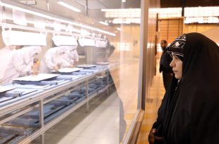 اشتغال‌آفرینی برای بانوان