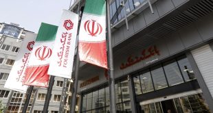 افزایش 39/4 درصدی رشد مجموع سپرده‌های بانک گردشگری در شش ماهه ابتدایی سال 1403