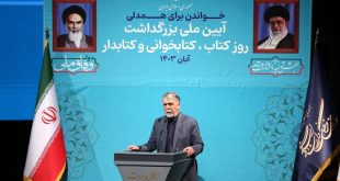 با تعطیلی مدرسه و دانشگاه نباید علم آموزی تعطیل شود