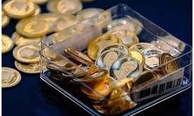 حراج ربع سکه جدید از ساعت ۱۲ امروز آغاز می‌شود