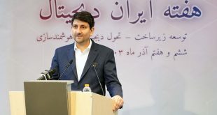 خط‌ قرمز ما در پروژه فیبر نوری، وعده‌های خلاف واقع است/ ظرفیت‌ مهمی مانند «زمان» در تقابل با فناوری از بین می‌رود