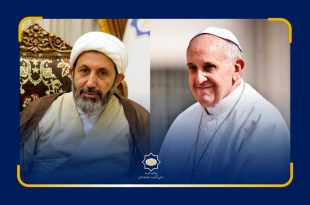 رئیس سازمان فرهنگ و ارتباطات اسلامی با پاپ فرانسیس دیدار و گفتگو کرد