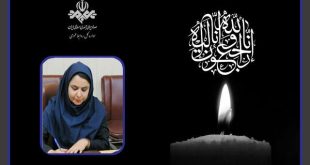 رئیس صداوسیما درگذشت زینب علیپور خبرنگار کشورمان را تسلیت گفت