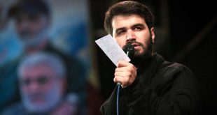 مداحی شهادت حضرت زهرا (س) با نوای میثم مطیعی