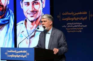 نقطه نظر وزیر فرهنگ و ارشاد درباره تقریظ رهبر معظم انقلاب به سه کتاب