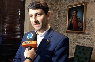 وزیر ارتباطات در دومین مرحله از سفر به دو کشور آمریکای لاتین، وارد هاوانا شد