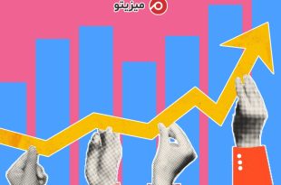چهار راهکار عالی برای مدیریت بهتر تیم فروش و بازرگانی