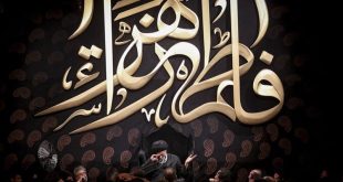 ۳۵ هیأت، چراغ عزای فاطمیه دوم را روشن کردند
