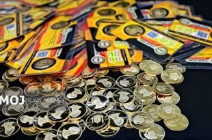 ۹ هزار سکه طلا در حراج چهلم اختصاص یافت