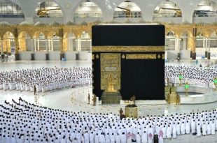 اعلام اولویت‌ جدید حج