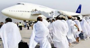 اعلام جزییات ثبت نام سفر عمره مفرده برای ۳ ماه آینده