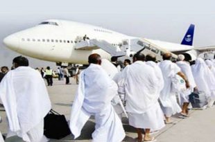 اعلام جزییات ثبت نام سفر عمره مفرده برای ۳ ماه آینده